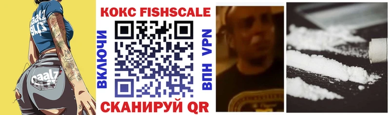 Купить  Кирсанов  КОКАИН VHQ 