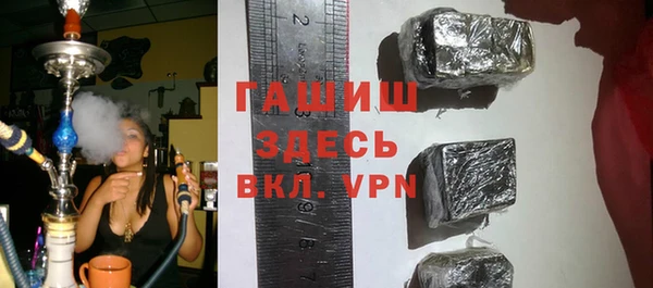 гидра Дмитриев