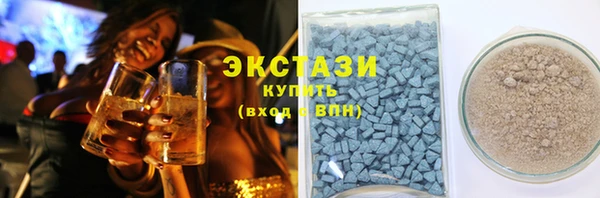 эйфоретик Дмитров