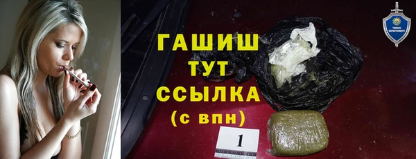 кокаин Елабуга