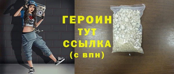 гидра Дмитриев