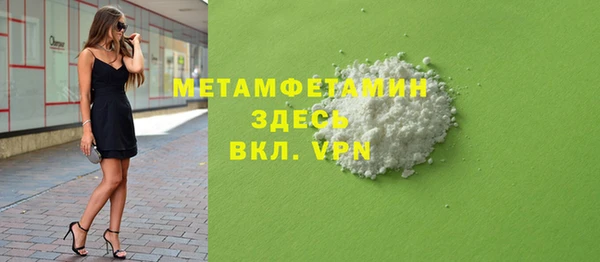 эйфоретик Дмитров