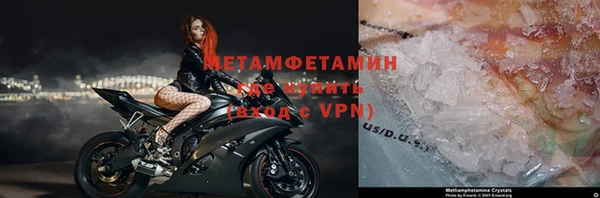 эйфоретик Дмитров