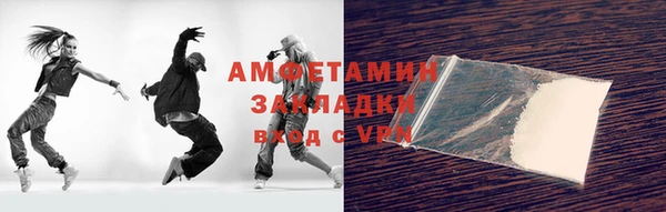 гидра Дмитриев