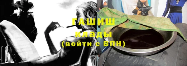 гидра Дмитриев