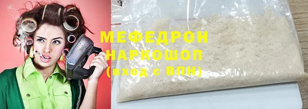 гидра Дмитриев