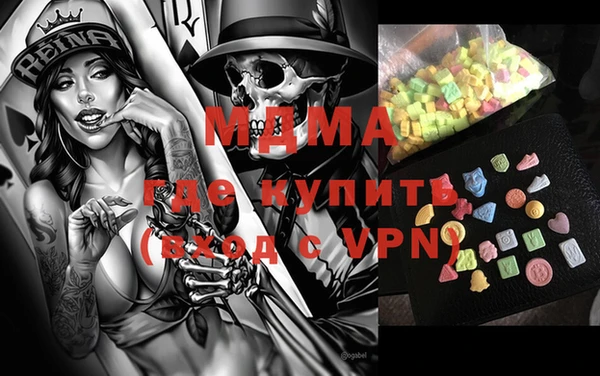мескалин Елизово