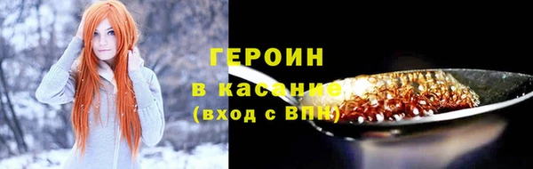 гидра Дмитриев