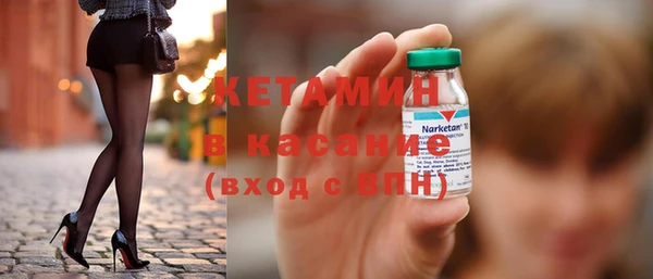 гидра Дмитриев
