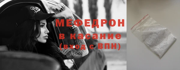 эйфоретик Дмитров