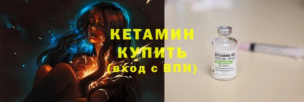 гидра Дмитриев