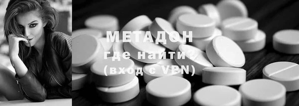 эйфоретик Дмитров