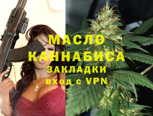 кокаин Елабуга