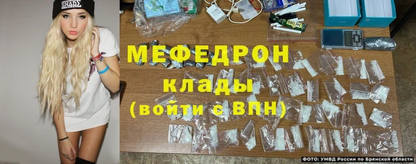 гидра Дмитриев