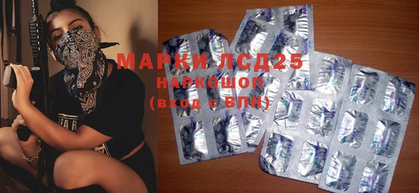 COCAINE Дмитровск