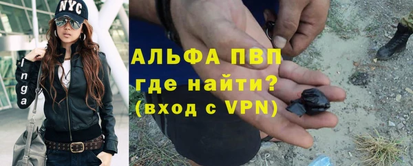 COCAINE Дмитровск