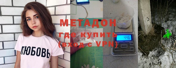 эйфоретик Дмитров